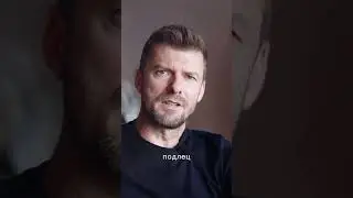 Это в лучшем случае.  Возможно там оба не подлецы