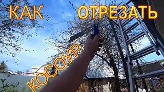 Лестница на чердак своими руками - косоуры.