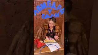 Всё-таки, Галя - благородная женщина 😂 