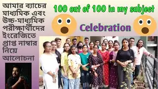 Post Result Celebration with Students