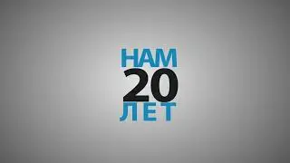 Презентация Студия Давыдова