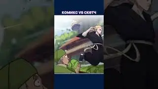 #алкиона