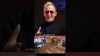 Крутая история, показывающая, что вне контекста, даже крутая идея может быть не замечена.