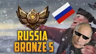 WELCOME 2 RUSSSIA BRONZE 5- Bronze Spectates 4