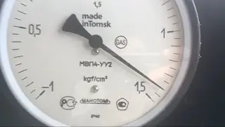 Камаз совок  65115 Schwitzer ДВС 740.11-240