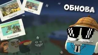 😱ВЫШЛА ОБНОВА 4.0.0 В ЧИКЕН ГАНЕ😨 (ОБЗОР НА ОБНОВУ)