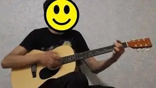 Когда твоя девушка больна (КАВЕР.  Виктор Цой)