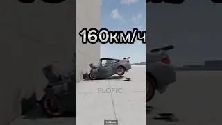 BMW M4 Crash Test - BeamNG.Drive #shorts