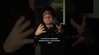 ‼️забыл дома СОР‼️ 