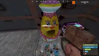 ИГРАЮ В РАСТ КАК ДЕВУШКА #раст #rust спасибо за нарезку моего стрима @MailewoShorts-tj6lw