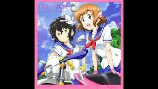 FEEL ALIVE NIGHTCORE