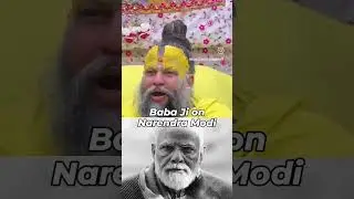 ab to baba ji bhi bol diye  dharam ko politics me use nhi Krna chhaiye  jai shree ram ❤️