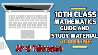 10th Class Maths Guide or Study Material PDF | AP & Telangana
