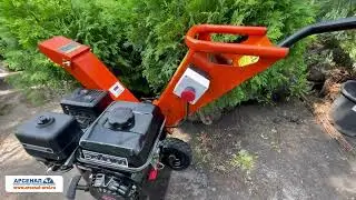 Обзор! Измельчитель древесных отходов MegArsenal ИБ-7-50 бензиновый 7 л.с.