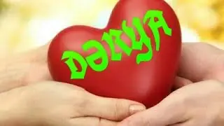 Aşıq Dərya Nazlı Yara 