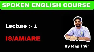 LECTURE :- 1 (IS/AM/ARE + non action) #spokenenglish #day1 #pokenenglishclasses #learnenglish