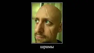 возьми стакан в руки