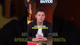 Как ты ставишь ЗАПЯТЫЕ: по ПРАВИЛАМ или как ЧУВСТВУЕШЬ? #ЕГЭ #ОГЭ #егэ2025 #русскийОГЭ