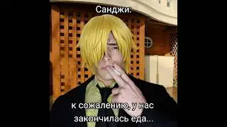 бедни🥺 добьём 3к? тгк: Пекарня Пирога 