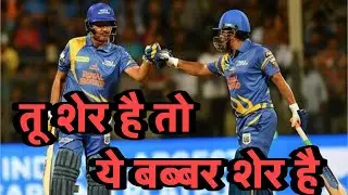 sachin tendulkar sehwag interview || sachin vs sehwagh || world road safety series 2021