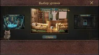 Can You Escape The  100 Room 15  (XV) level 34