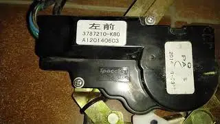 Замок передней левой двери Great Wall Hover H3 New 6105310-K80