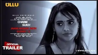 Jane Anjane Mein 6 Charmsukh l Official Trailer I Releasing on 20th January 2023
