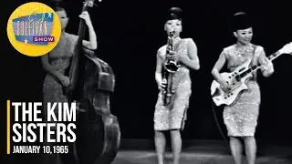 The Kim Sisters "Fever" on The Ed Sullivan Show