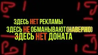 стрим по "Escape from Shadow