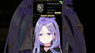 Moona finds 