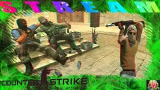 ❗️❗️❗️🔵ФАНОВЫЙ STREAM CS:GO МАНЬЯКИ ВЫХОДЯТ НА ОХОТУ #6 🔵❗️❗️❗️