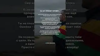 Как заработать оставаясь собой #безвложений