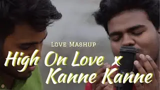 High on Love X Kanne Kanne - Mashup | Yuvan Shankar Raja | Abhishek & Adithya | Kuruma Kuruvinga