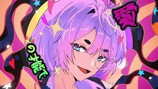 Monitoring (モニタリング) ┃cover by essy ♪