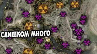 Битва за ЗАТОН. Война Группировок: НЕЙТРАЛЫ против МУТАНТОВ. Великая Война