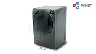 Стиральная машина Candy BWM4147PH6R/1-07