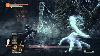 Dark Souls III - Curse-Rotted Greatwood boss