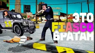🟣 FF | ЭТО TWITCH ФИАСКО, БРАТАН 15