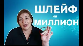 Самый комплиментарный аромат 2023