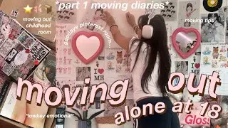 MOVING OUT alone at 18 📦🩰 my FIRST apartment | packing up my life & organizing (moving diaries EP.1)