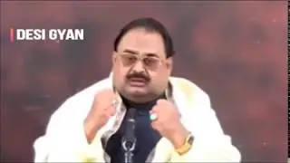 Never had Imran Khan , Raheel Sharif & Pak Fauz faced such an insult | Altaf Hussain Special