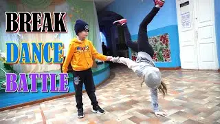 BREAK DANCE BATTLE 2021| FREESTYLE STEPS