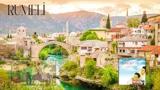 Ekrem Gültekin - Ey Aman Aman - Rumeli Düğünleri