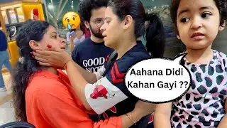 Aadu Ki Aahana didi Wapas Chali Gayi 😓😢 | Vlog With Mansi | Vlog #181