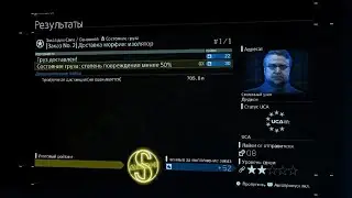 DEATH STRANDING DIRECTOR'S CUT_20230113160250