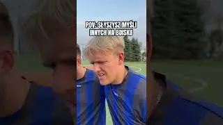 czasem lepiej nie wiedzieć co inni myślą #pilkanozna #smieszne #piłkanożna #zabawne #sport #śmieszne