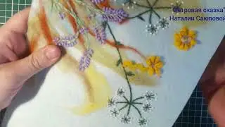 Цветок из тесьмы 