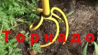 Торнадо   ручной культиватор, купить ручной культиватор торнадо