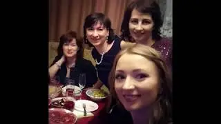 ДР Тани