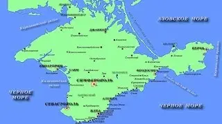 Что будет с Крымом в России?